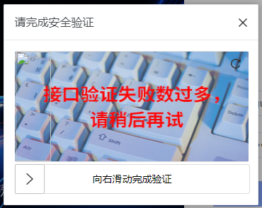 a623b20240422093607173.png
