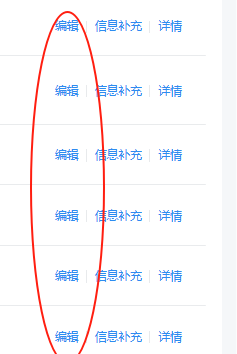 a6b5c20250730000424254.png