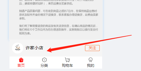 a6d1e202305291620494444.png