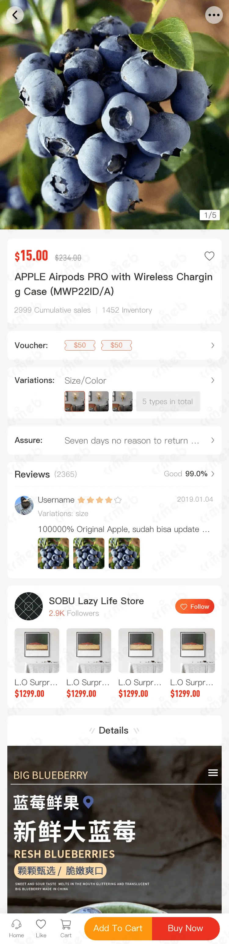 外贸版-移动端商城-5 商品详情.png