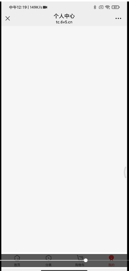 a75b2202411171228191311.png