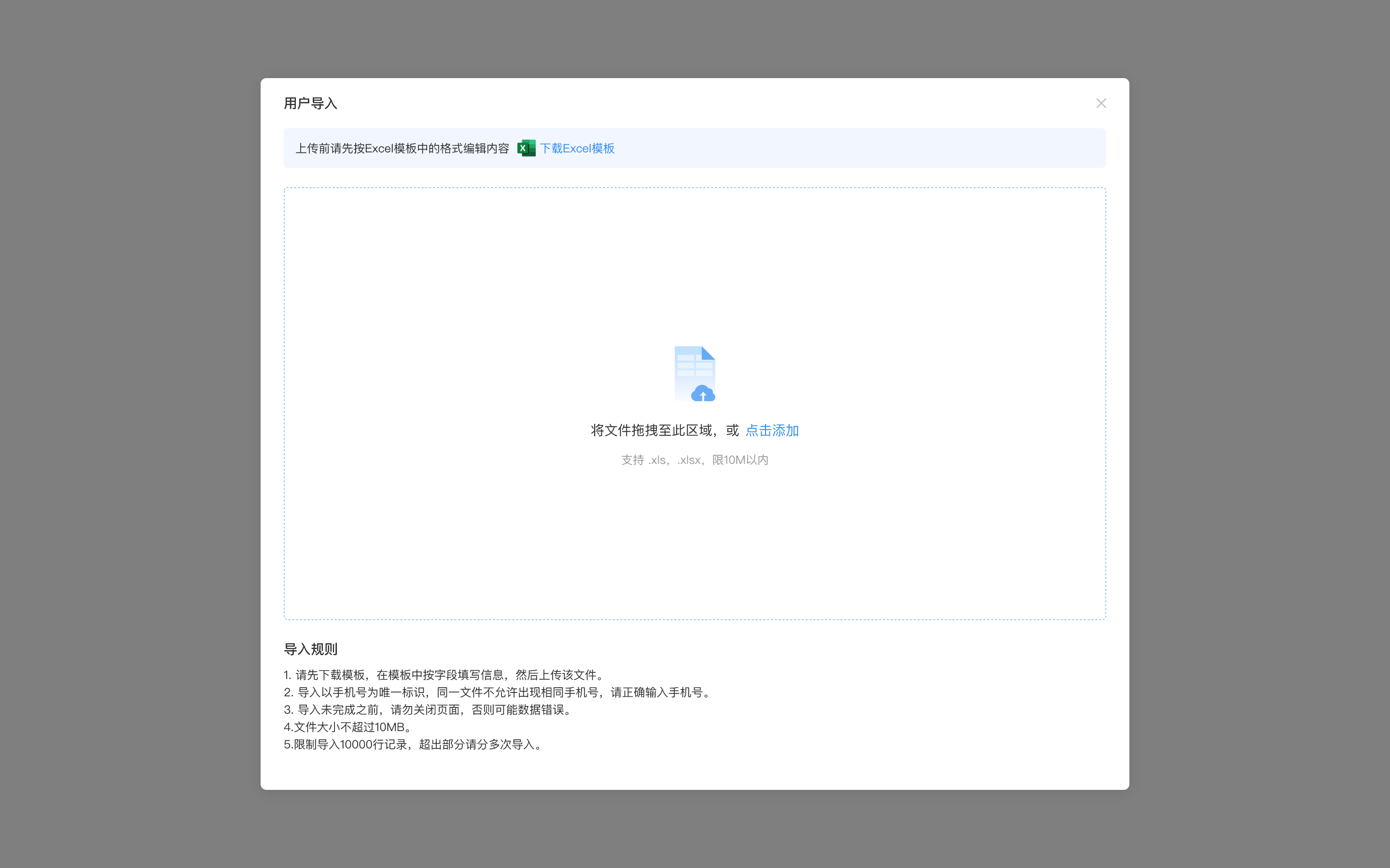 a7f15202506130941593373.png