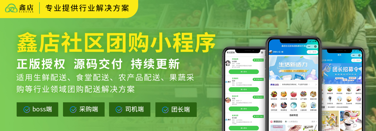 台州鑫皓传媒科技有限公司