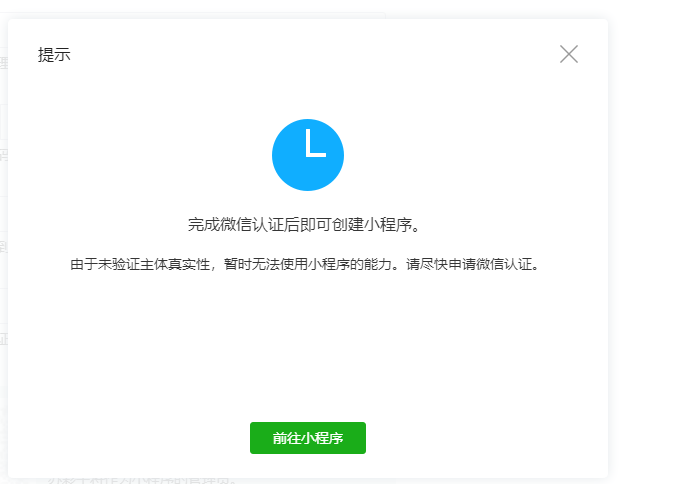 a8a27202308030955056076.png