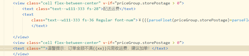 a91f520251020100213368.png
