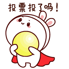 a9539202606150928159138.gif