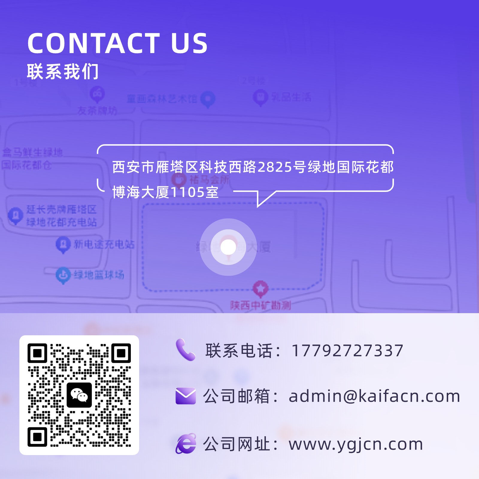 CRMEB应用市场 | 消费返利商城系统｜全额返现分红｜全开源 PHP 源码
