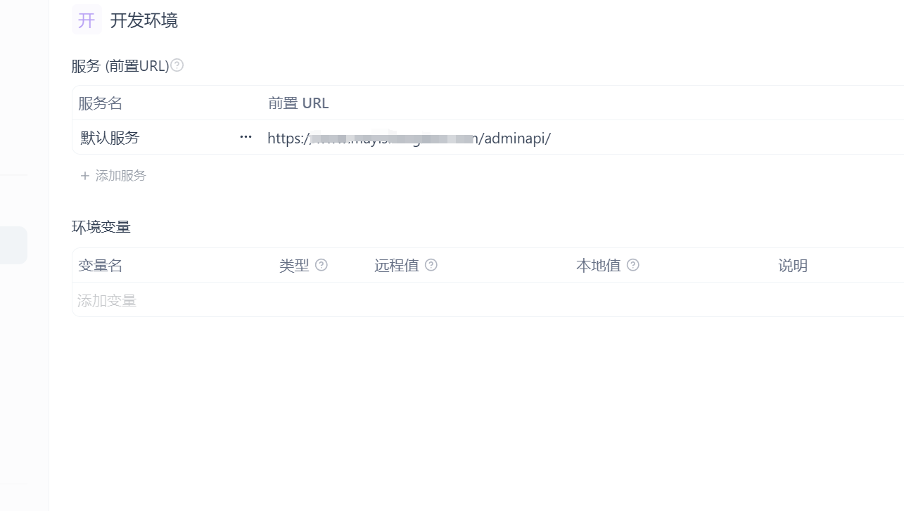 a9755202507032120512486.png