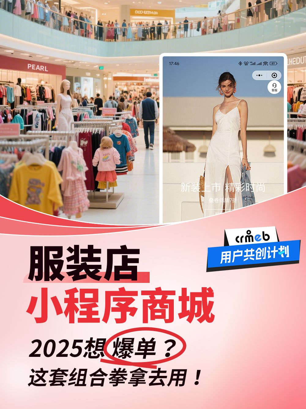 a979a20250422104416708.jpg