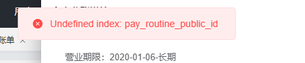 a9f96202508261616221114.png