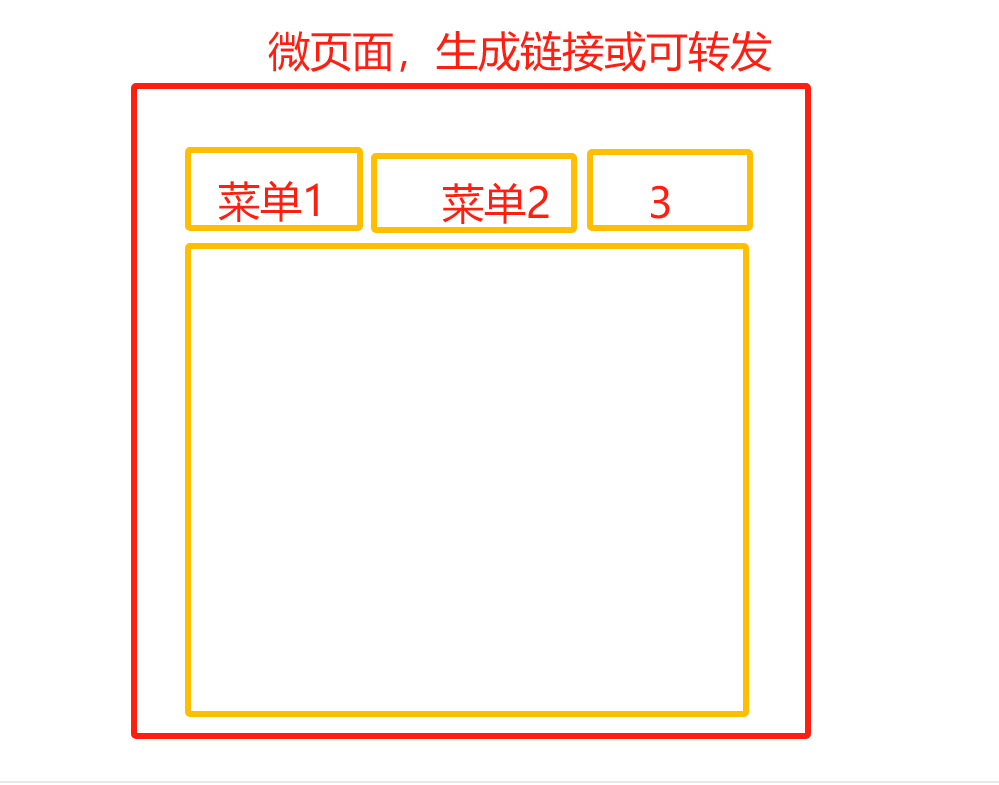 aa3eb202505221811339954.png
