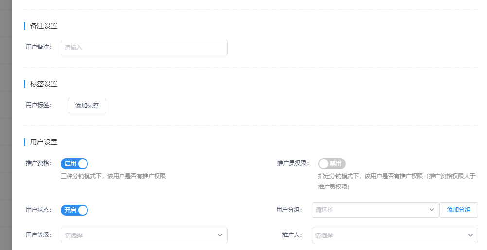 aa776202606151146273713.png