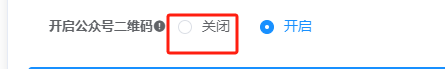 aa828202504211410111394.png