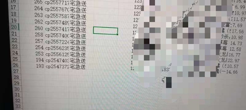 aab9c202312121421149598.jpg