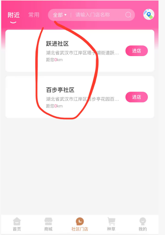 aacb9202509041046176129.png