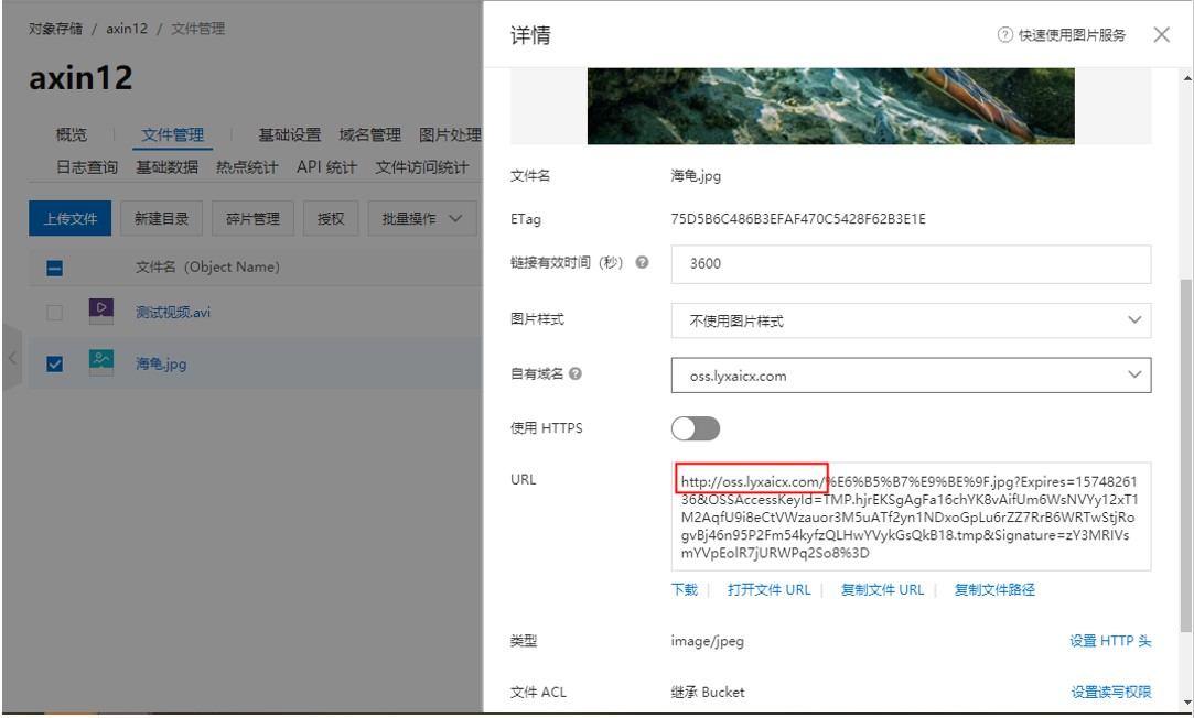 aaead202306081752062862.png