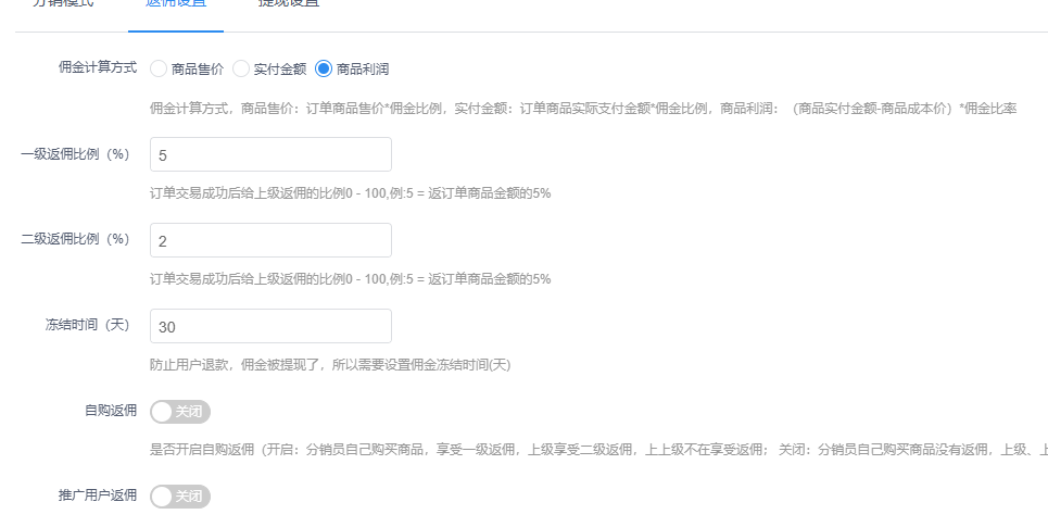 ab13b202505011245218601.png