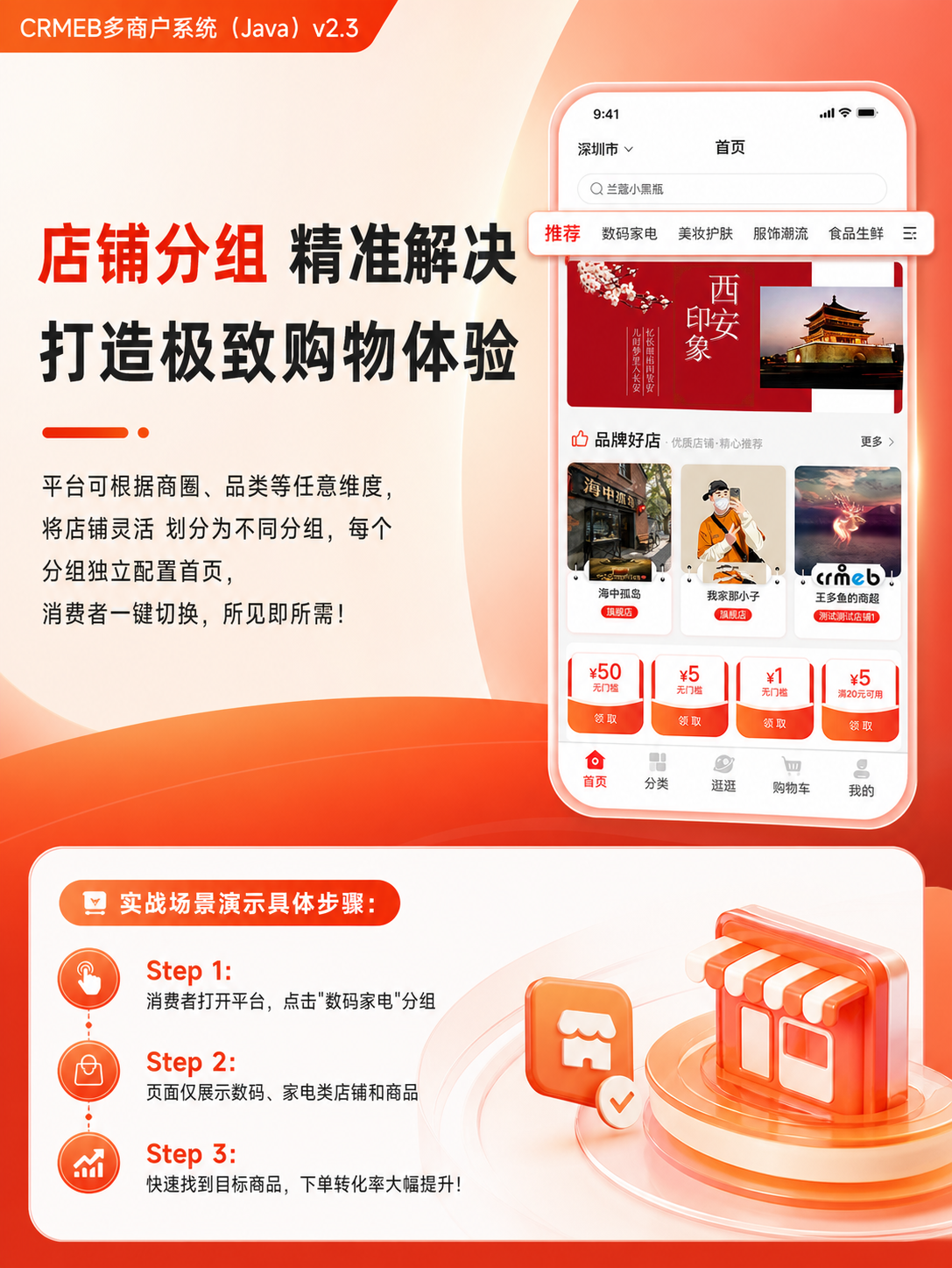 ab2fd202606271551459403.png