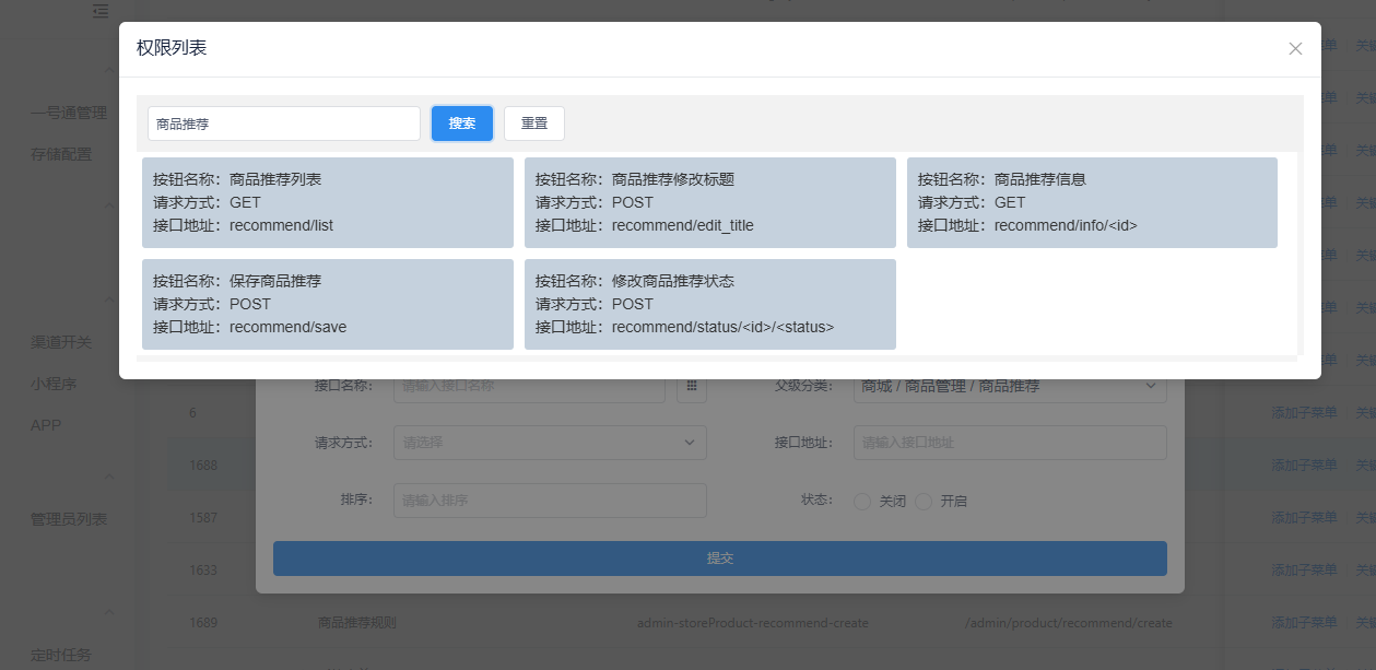ab361202610161102471521.png