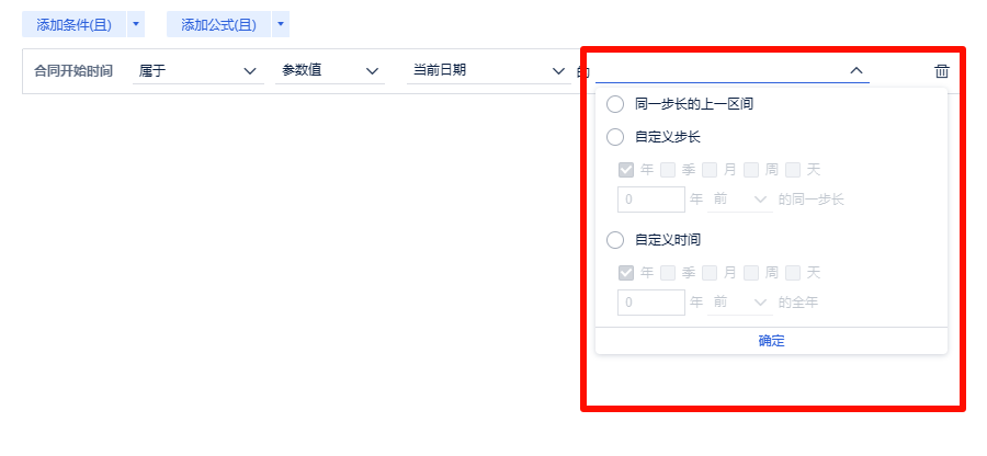 ab54520231223182218838.png