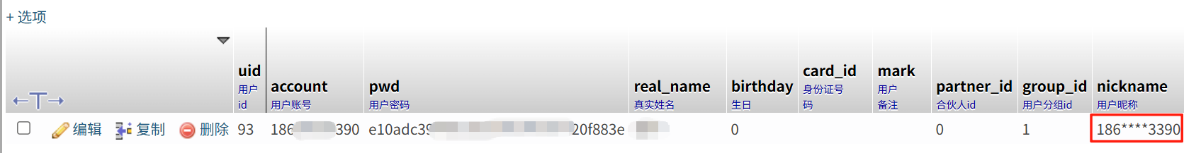 ab7c5202506170838559154.png