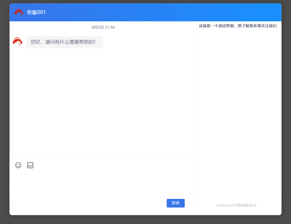 ab894202406052235469851.png