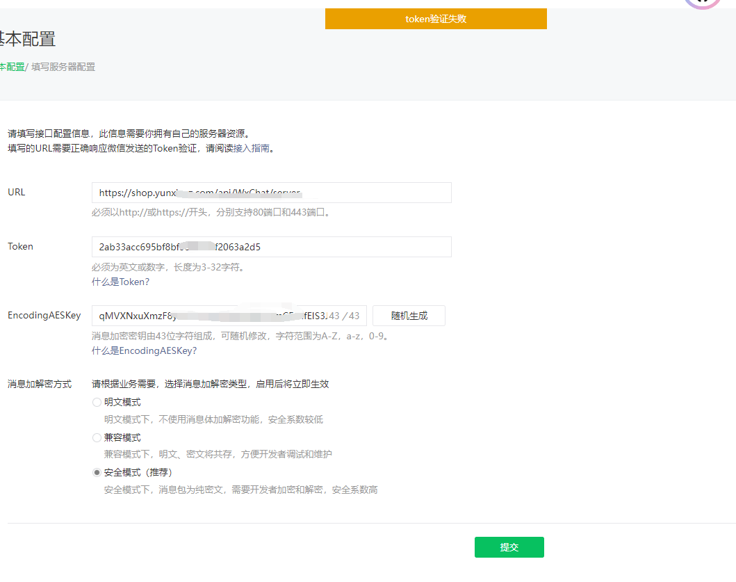 abe7e202402112014463231.png