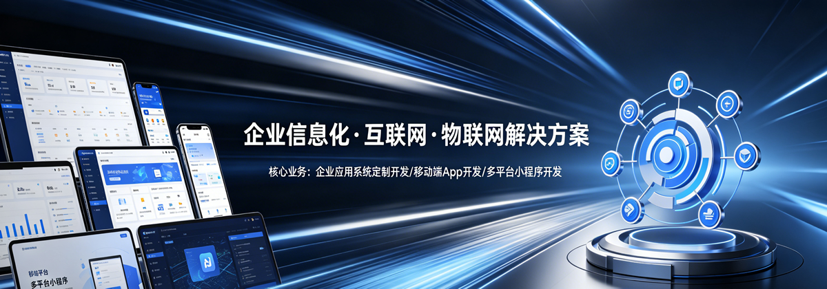 江西萤火虫网络科技有限公司