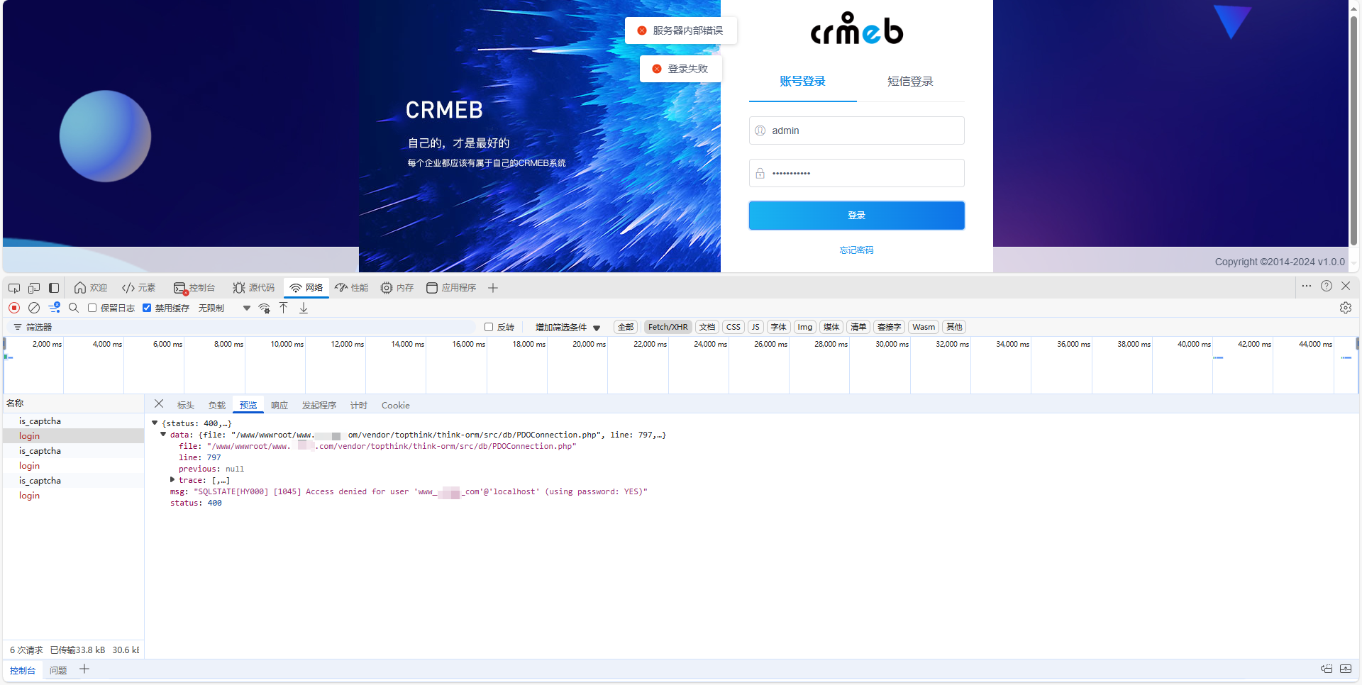 ac2cb202508151522486868.png