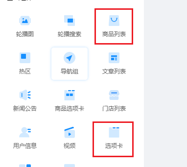 ac3f7202509101232233576.png