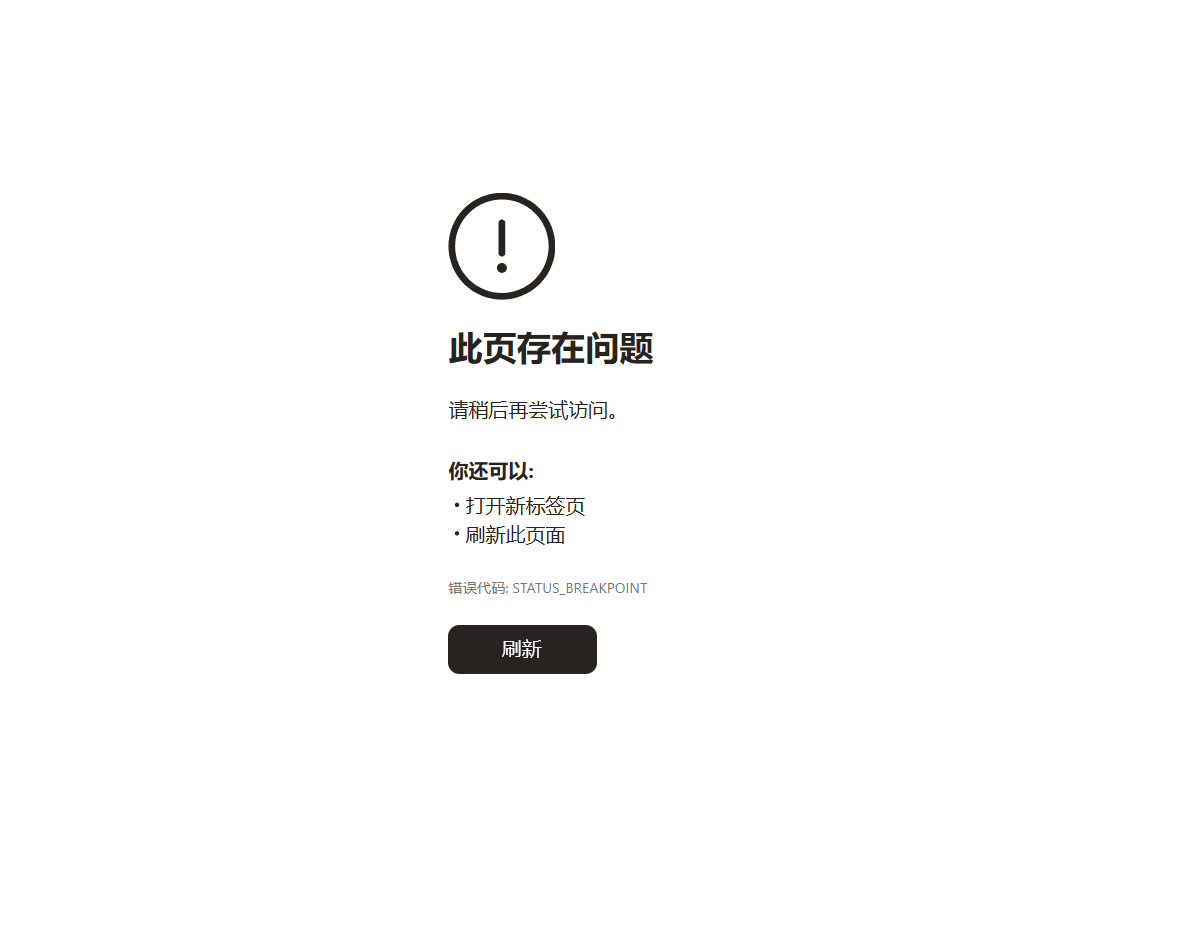 ac6a0202606161806465171.png