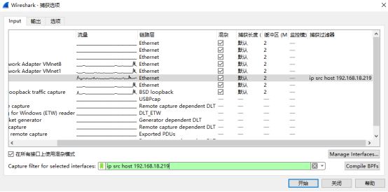 acaa9202402211124139232.png
