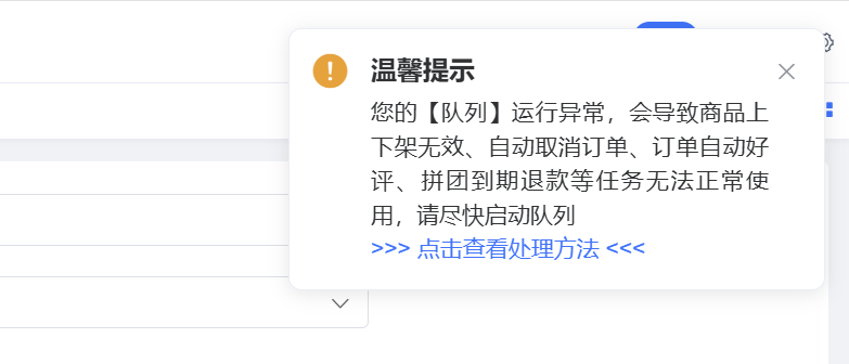 acb15202606061116374274.png