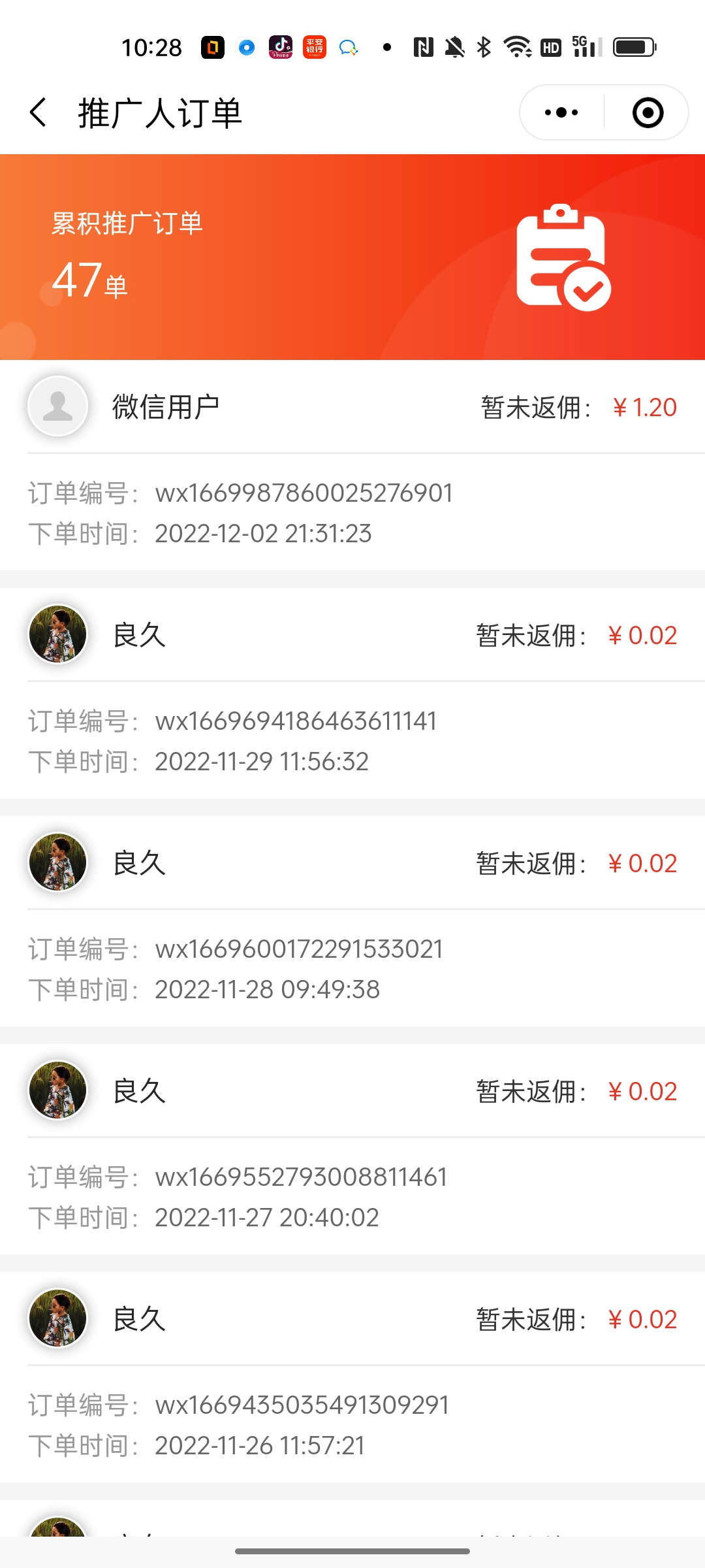 acbda202212051410199712.png