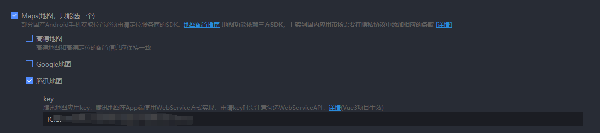 accde202505172243019649.png