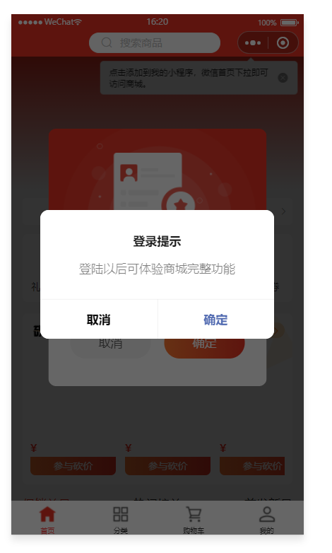 acebf202305041621109036.png