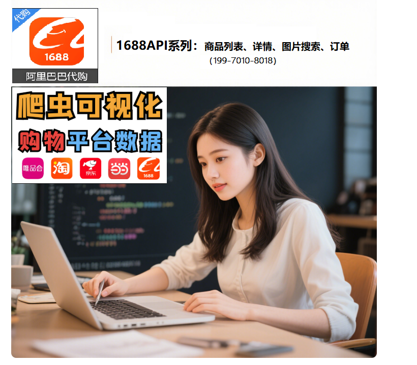acee7202506221123116168.png