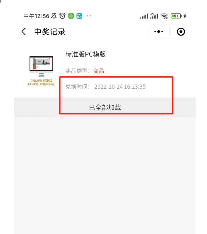 ad142202306022153227476.png
