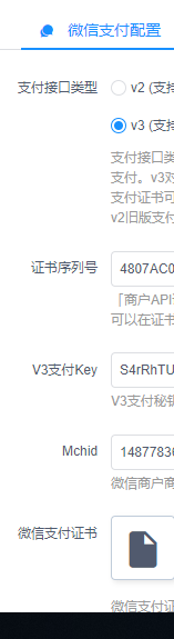 ad3b5202306291140415225.png