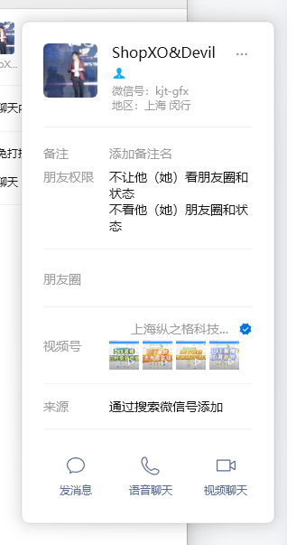 ad540202507231458079518.png