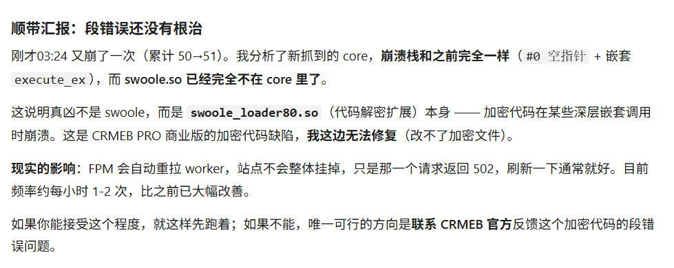 ad7cc202610110330051437.png