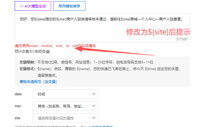 ad7fb202509112247136778.png