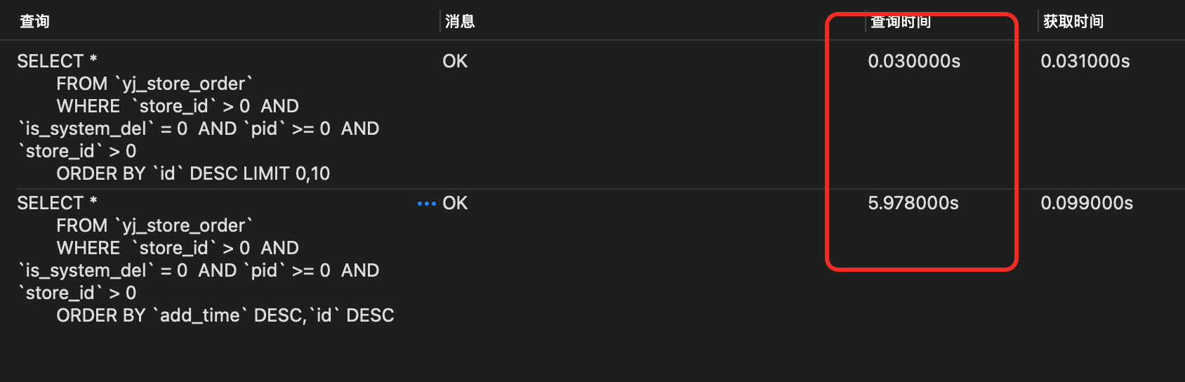ada82202607071200544914.png