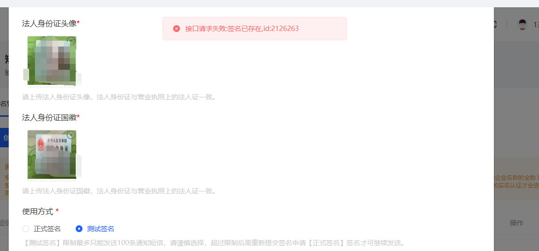adc50202506211427124501.png