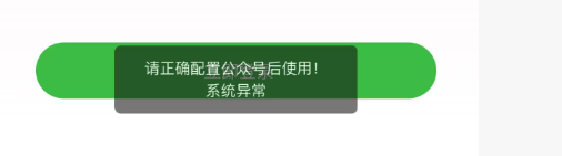 ae6c320260509224416294.png