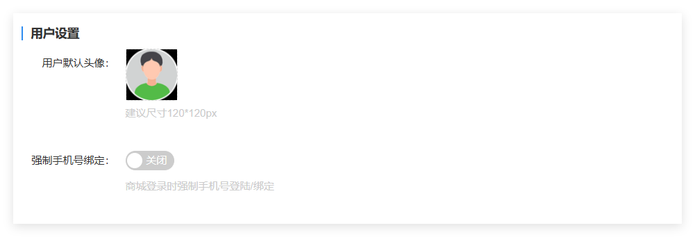ae6e0202608251519577944.png