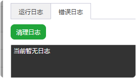 ae958202605201130486271.png