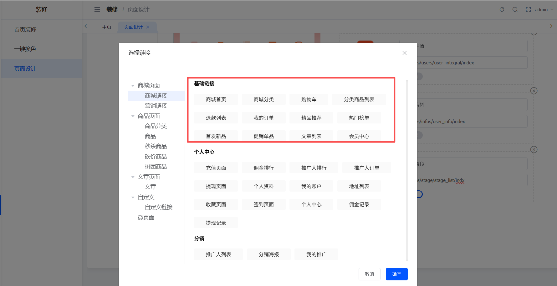ae992202605281448433523.png