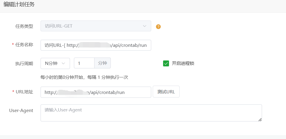 aeb6a202507091800217440.png