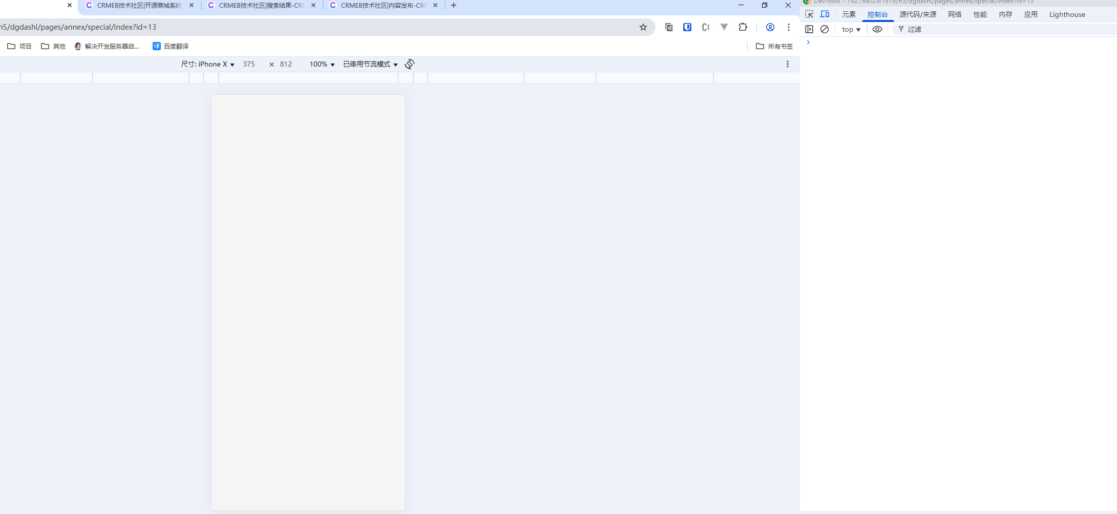 af054202508250903299839.png